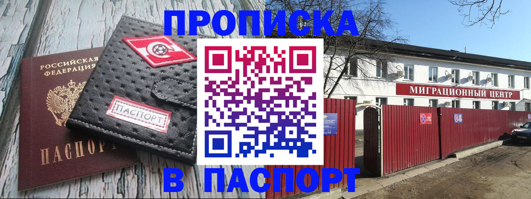 форма 3 в Куртамыше